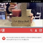[댓글부탁해] <b>고정</b>된