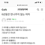 <b>이분</b> 널리 알려져야합니다