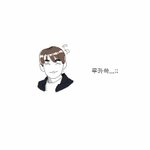 [NCT] 그냥 <b>파생</b>글들 공기처럼냅두고 우리얘기하면돼ㅋㅋ
