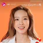 스엠 <b>엠넷</b> 화해했나봐;