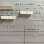 [댓글부탁해] 세번째 추가글+ 연예인 친구의 유부남 애인에게 사기를...