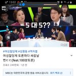 [댓글부탁해] <b>페미들</b>은 이 동영상보면 무슨 생각 들어?