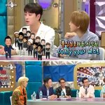 [모두드루와] jyp가 여돌한테만 관대한거 같음