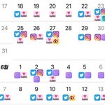 백현 ㄹㅇ 소통 <b>장인</b>이네