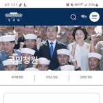 [방탈죄송댓] 착오송금 구제법 청원<b>동의</b> 부탁드려요..