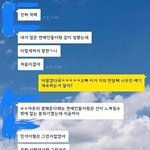 [EXO] 김민석 그는 <b>도덕</b>책...