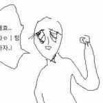고1인데 벌써부터 노는물 이라해야하나?