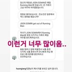 [댓글부탁해] 헐 <b>동남아</b><b>팬</b>들 전소민한테 왜이러는거야?