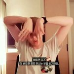 [방탄소년단] 크고 소듕한 우리 낮누