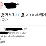 ㅋㅋㅌㅋㅋㅋㅋㅋ 아 씨박