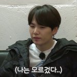[방탄소년단] 이삐들아 나 <b>키트</b>사려는데 궁금한거 있어!