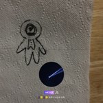[NCT] 눈물 나올라 <b>그러네</b>