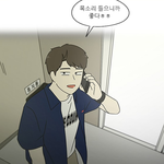 나 공부 ㄹㅇ <b>안</b> <b>함</b>