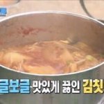 [NCT] 솔직히 조만간이겠지??
