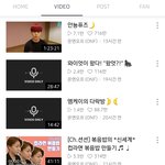 [모두드루와] <b>온</b>앤<b>오프</b> 원래 브이앱 자주 킴?