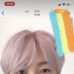 황인준 저거 <b>화장</b>인가?