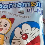 이거삿다