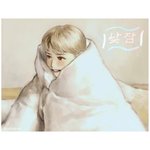 [NCT] <b>이</b> 태일이 팬<b>아트</b>좀 봐ㅠㅠㅠ