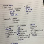 나 <b>글씨체</b> 어떰
