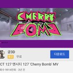 [NCT] <b>말</b> 나온<b>김</b>에 체리밤 86만 남음