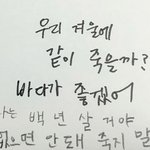 이걸로 썰쓰고 싶음 ㄹㅇ