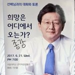 [EXO] 우리가 행복해지는법