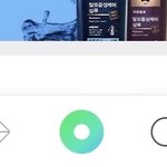 [NCT] ㅅㄷ 아이폰 쓰는 즈니들 이 글 보고 움짤 <b>저장</b> 편하게 해!!