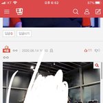 방<b>까들</b> 또 몰려왔네