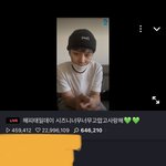 [NCT] <b>태일</b>이한테 뭐 좋아하냐고 한 질문