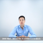 대기업은 정말 항상 <b>제품</b>과 서비스에서 이기는 것인가??