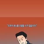 애들아 연애할때 <b>회피</b>형만큼은 되지마라