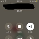 나 이거 기대해도 되지 ㅎㅎ
