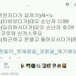[댓글부탁해] 이런 오타쿠짤 없냐
