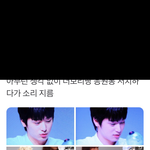 <b>Tq</b> 이.이게뭐노