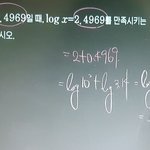 [댓글부탁해] 상용로그 도와줄사람ㅠㅠㅠ쉬운거야