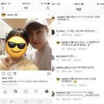 [댓글부탁해] 연예인이 길가다 <b>사진</b> 잘 <b>안</b>찍는 이유