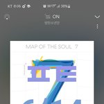 [방탄소년단] ❌❌유출관련 그리고 다시보기 질문 그만❌❌