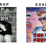 [드루와] 내 유일한 <b>장점</b>은 열폭 없는가