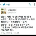 [드루와] 오늘 나랑 <b>밤샘</b>공부 할 사람