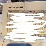 [방탈죄송] 두달간의 필라테스와 환불싸움을 했습니다