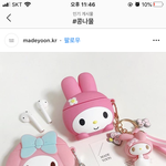 야 니네친한친구들이 폰깨뜨리면