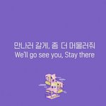 [방탄소년단] 90분 동안 느낀거