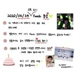 [NCT] 타팬들도 많이들 도와<b>주네</b>