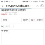 <b>빛삭</b> 하더만