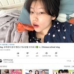 ㅅㅂ 보자마지 구독<b>누름</b>
