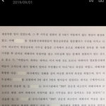 분당차병원 응급실 후기 올립니다