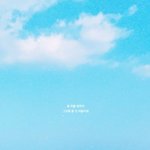 [방탄소년단] 전못진이라 아쉽고 슬펐는데 문득