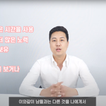 돈버는 <b>정확</b>한방버