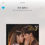 [NCT] 즈니들아 나 늦덕인데