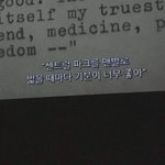 이 친구한테 <b>커밍아웃</b> 어떰